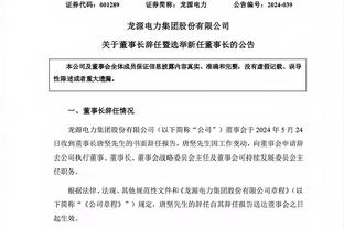 开云app下载官网入口截图1